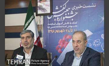 نشست خبری جشنواره جعبه کفش 15