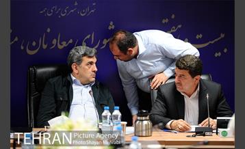 بیست و هفتمین جلسه شورای معاونان، مشاورین و شهرداران 18