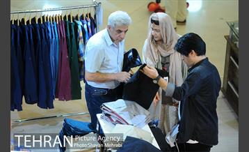 سیزدهمین نمایشگاه زنان و تولید ملی 31