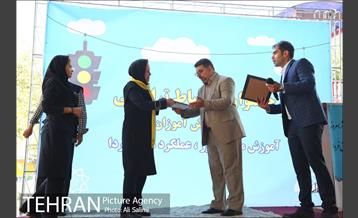 نخستین همایش فرهنگ ترافیک به صورت آکادمیک 15