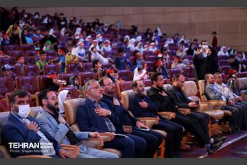 هیئت عزاداری فرزندان ایران 5