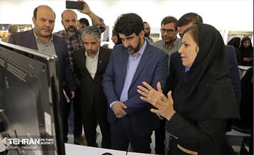 نمایشگاه بارش 6