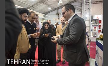 سومین همایش ملی آتش نشانی و ایمنی شهری 30