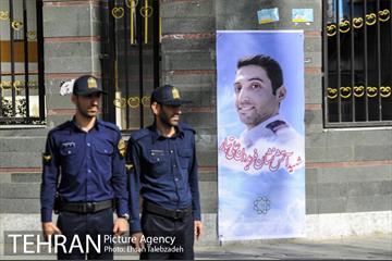 آیین نامگذاری خیابان شهید آتش نشان فریدون علی تبار 2