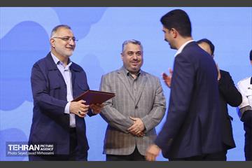 قرار خدمت 18