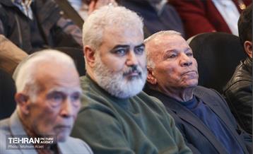 همایش ستارگان شهر 48