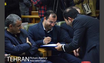 تقدیم بودجه 1399 شهرداری تهران به شورای شهر 5