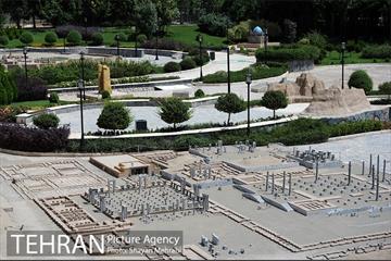 بوستان مینیاتور 44