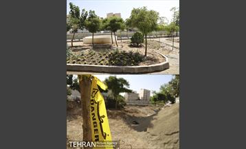 منطقه 7 در گذر زمان 19