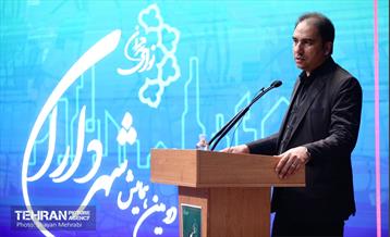دومین همایش شهرداران نواحی شهر تهران 20