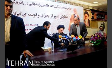 افتتاح خانه موزه آیت الله هاشمی رفسنجانی در زادروزش 31