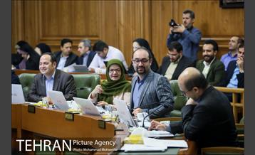 صد و پنجاه و ششمین جلسه شورا شهر 16