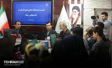 نشست معاون فنی و عمرانی شهرداری تهران 24