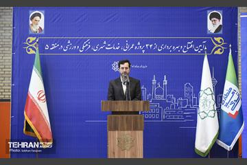 آیین افتتاح ۳۴ پروژه مدیریت شهری در منطقه پنج 1
