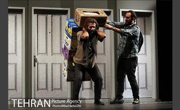 نمایش حریق 20