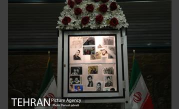 مراسم شکوه جاری 3