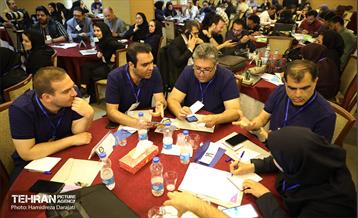 رویداد بارش 24