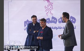 مراسم قرعه‌کشی فیلم‌های سینمای رسانه در سی و هشتمین جشنواره فیلم فجر 33