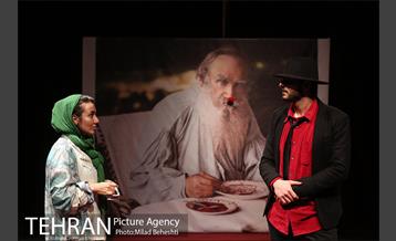 نمایش شهرت 14