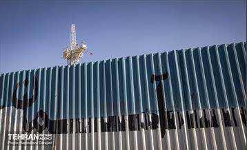 اولین دوره مسابقات پرش بانجی نمایشی  3