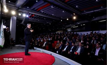 دومین نشست «شهرگفت» 23