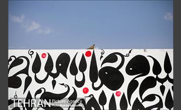 پروژه های شاخص منطقه 9