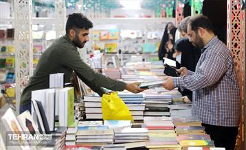 افتتاح نمایشگاه عطر سیب 21