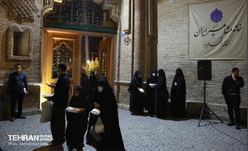 مراسم احیای شب نوزدهم در خانه اتحادیه تهران 25