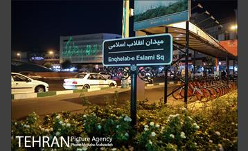 نورپردازی لیزری ویژه ولادت امام رضا(ع) در میدان انقلاب اسلامی 13