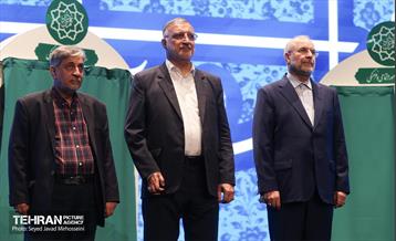 ششمین همایش «ستارگان شهر»  8