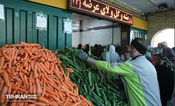 تره‌بار یلدایی 30