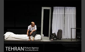 نمایش مستاجر‎ 3