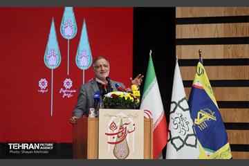 نخستین گردهمایی تجلیل از جانبازان پاسدار آزاده 37
