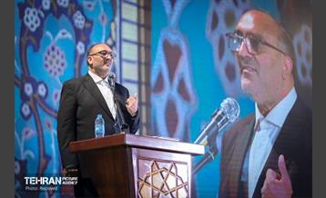 جشن روز دختر در منطقه 3 16