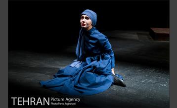 نمایش مهمانخانه پنج در 12