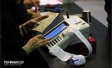 انتخابات چهاردهمین دوره ریاست جمهوری - حسینیه جماران 37