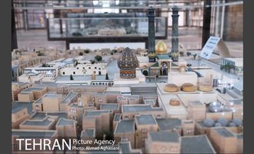 موزه آستان حضرت عبدالعظیم حسنی (ع) 26