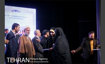 اختتامیه جشنواره آتش به اختیار 19