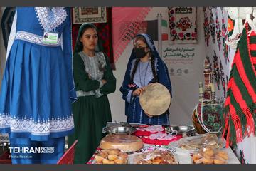 جشنواره فرهنگی ایران و افغانستان