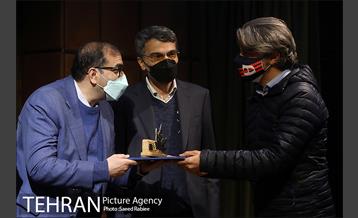 مراسم اختتامیه هفتمین دوره جشنواره جایزه تهران 30