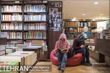 چهارمین دوره کتابگردی با حضور احمد مسجدجامعی‎ 7