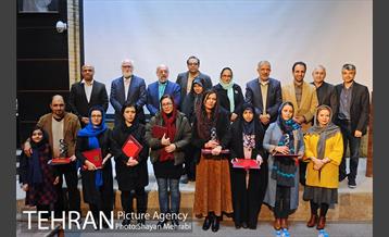 سومین دوره جایزه داستان تهران 26