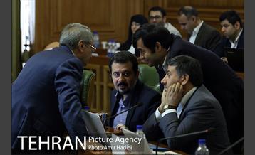 دویست و هشتاد و هفتمین جلسه علنی شورای اسلامی شهر تهران 11