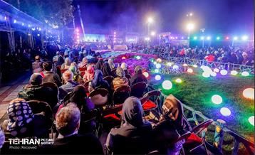 برپایی دهکده بهار ایران در بوستان ملت 30