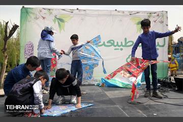 جشن روز طبیعت در بوستان تمدن 11