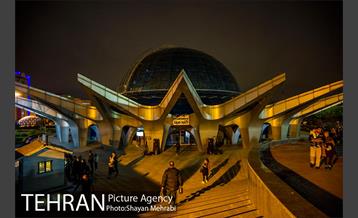 ساعت زمین در تهران 50