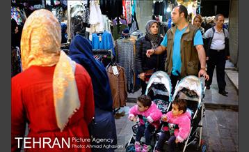 آغاز کار و تجارت در بازار تهران در سال جدید‎ 2