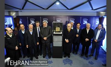 رونمایی از نقش برجسته سرباز هخامنشی با حضور شهردار تهران 28