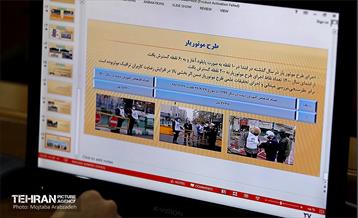 نخستین جلسه شورای عالی ترافیک شهر تهران 16