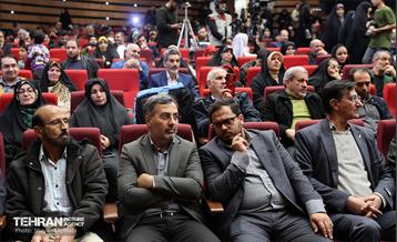 نخستین گردهمایی تجلیل از جانبازان پاسدار آزاده 59